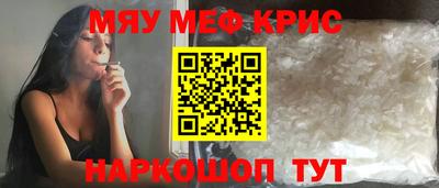 марки lsd Ирбит