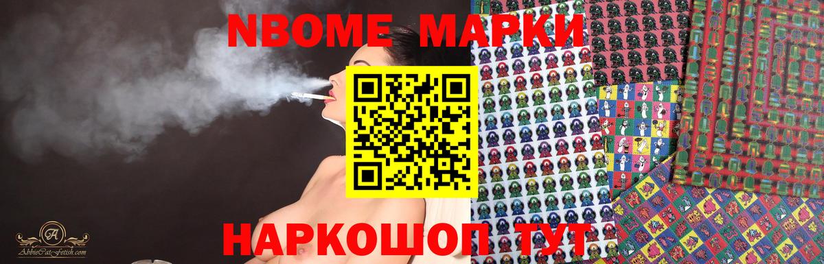 LSD-25 экстази кислота Сочи